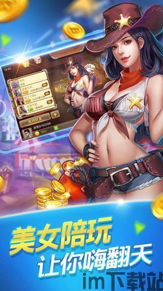 月神直播官方版下载安装 (图3)