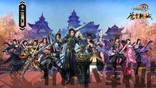 七七二三游戏盒安装免费 (图2) 七七二三游戏盒安装免费 (图2)
