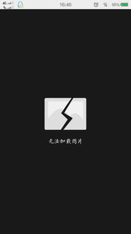 艺术游戏数字填色(ArtGames) (图2) 艺术游戏数字填色(ArtGames) (图2)