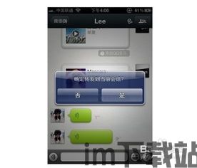 艺术游戏数字填色(ArtGames) (图3) 艺术游戏数字填色(ArtGames) (图3)