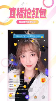 完美拍照 (图3)