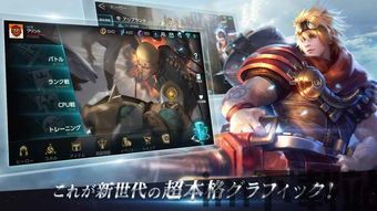 椿之歌游戏下载 (图3)