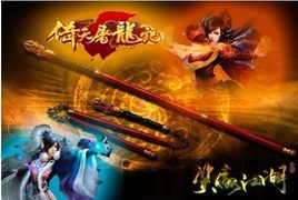 游戏开发巨头 (图2)