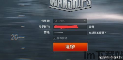 AI长度测量 (图1)