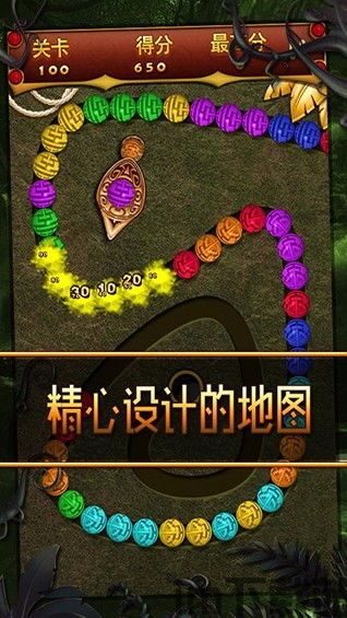 祖玛小游戏下载,畅享经典消除乐趣(图3) 祖玛小游戏下载,畅享经典消除乐趣(图3)