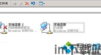skype服务器端口,解锁即时通讯背后的技术奥秘(图1)