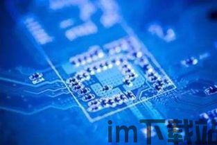 半导体封装与比特币,半导体封装技术革新与比特币加密货币的崛起(图2) 半导体封装与比特币,半导体封装技术革新与比特币加密货币的崛起(图2)