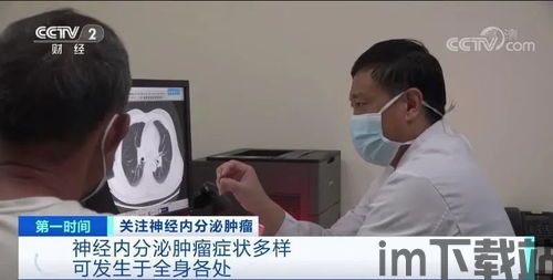 skype被永久封存,永久封存背后的故事(图1) skype被永久封存,永久封存背后的故事(图1)