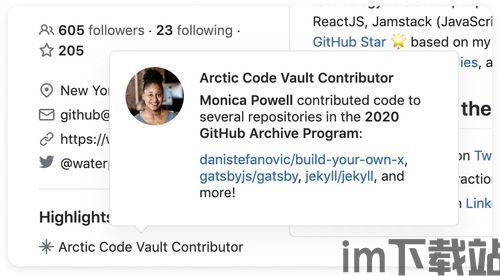 skype被永久封存,永久封存背后的故事(图2) skype被永久封存,永久封存背后的故事(图2)