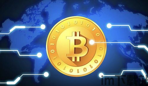 比特币偏离中本聪,中本聪愿景与现实偏离的轨迹解析(图2) 比特币偏离中本聪,中本聪愿景与现实偏离的轨迹解析(图2)