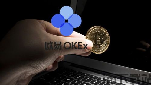 4万买比特币 首付,首付开启财富增值之旅”(图3) 4万买比特币 首付,首付开启财富增值之旅”(图3)