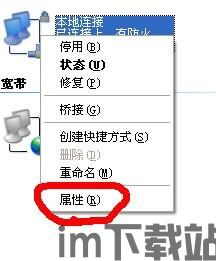 我要如何说再见 (图3)