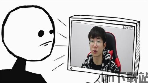疯狂戳戳戳 (图1)