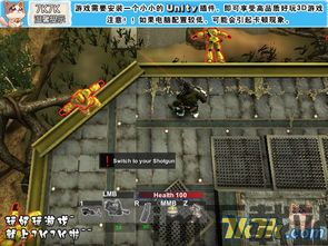 67k小说 (图1)