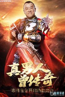 奥特曼之热血格斗最新版 (图1)