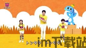 谷歌空间海外游戏加速官方正版 (图1)