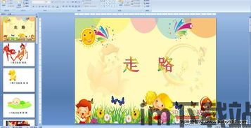 谷歌空间海外游戏加速官方正版 (图3)