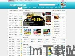 北京名医挂号网官方正版安卓版下载 (图3)