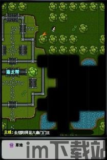 566游戏盒子 (图3)