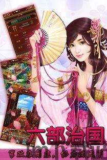 从前有个游戏厅 (图1)