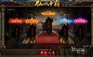 yowa云游戏网页版下载 (图3)