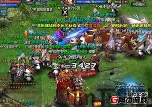 yowa云游戏网页版下载 (图1)