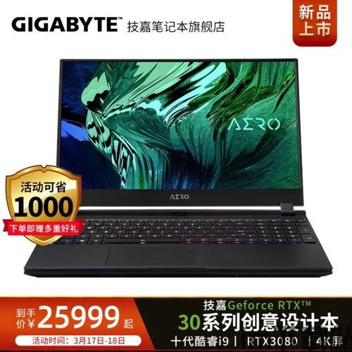 嘉游游戏社区 (图2)