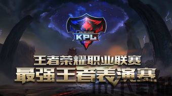 泡泡大作战游戏手机游戏 (图3)