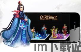 小米游戏春节嘉年华游戏平台 (图3)