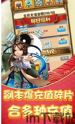 吉他调音器手机调音免费版 (图1)
