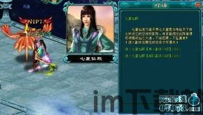 泡泡大作战游戏手机游戏 (图3)