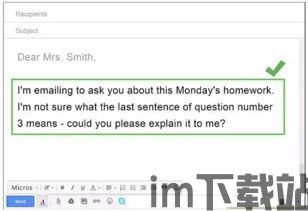 skype面试完给老师发邮件,回顾与感悟(图1)