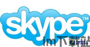 中国登陆Skype用翻墙么,畅享跨国沟通新体验(图1)