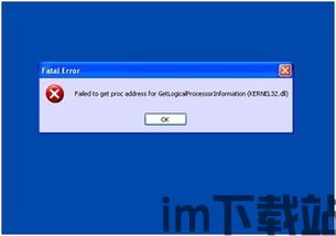 skype群不能视频,探索无视频沟通新体验(图1)