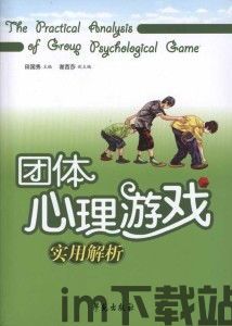玩具飞机修理游戏官方版2024下载 (图1)