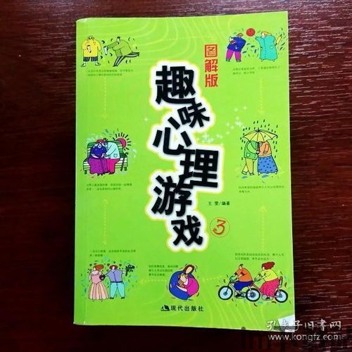 玩具飞机修理游戏官方版2024下载 (图3)