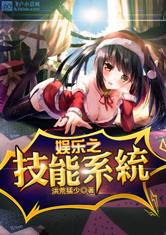 魔神游戏系统 (图3)