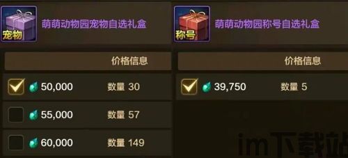 cf活动助手一键领取 (图1)