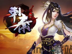 泡泡大作战游戏手机游戏 (图1)