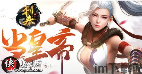 泡泡大作战游戏手机游戏 (图3)