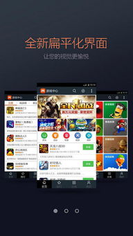 车城 [][][]  (图1)