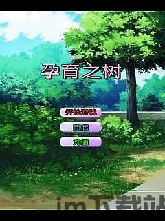 躺平发育游戏破解版无限金币 (图2)