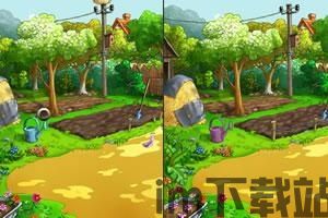 宅家找茬游戏 (图1)