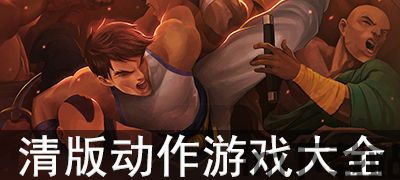 Crystalrect游戏2024免费版下载 (图2)