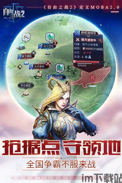 易购返利 (图1)