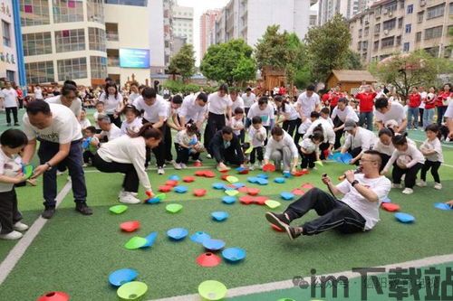 亲子百科 (图1)