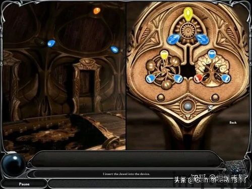 SecretsofCharmland魅力兰的秘密游戏中文版2024下载v1.204.2 (图1)
