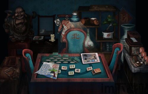 SecretsofCharmland魅力兰的秘密游戏中文版2024下载v1.204.2 (图3)