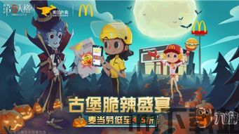 泡泡大作战游戏手机游戏 (图2)