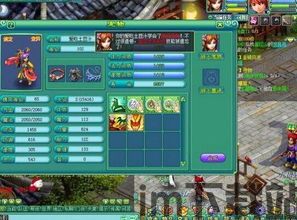 沙威玛安静书游戏手机版下载 (图1)